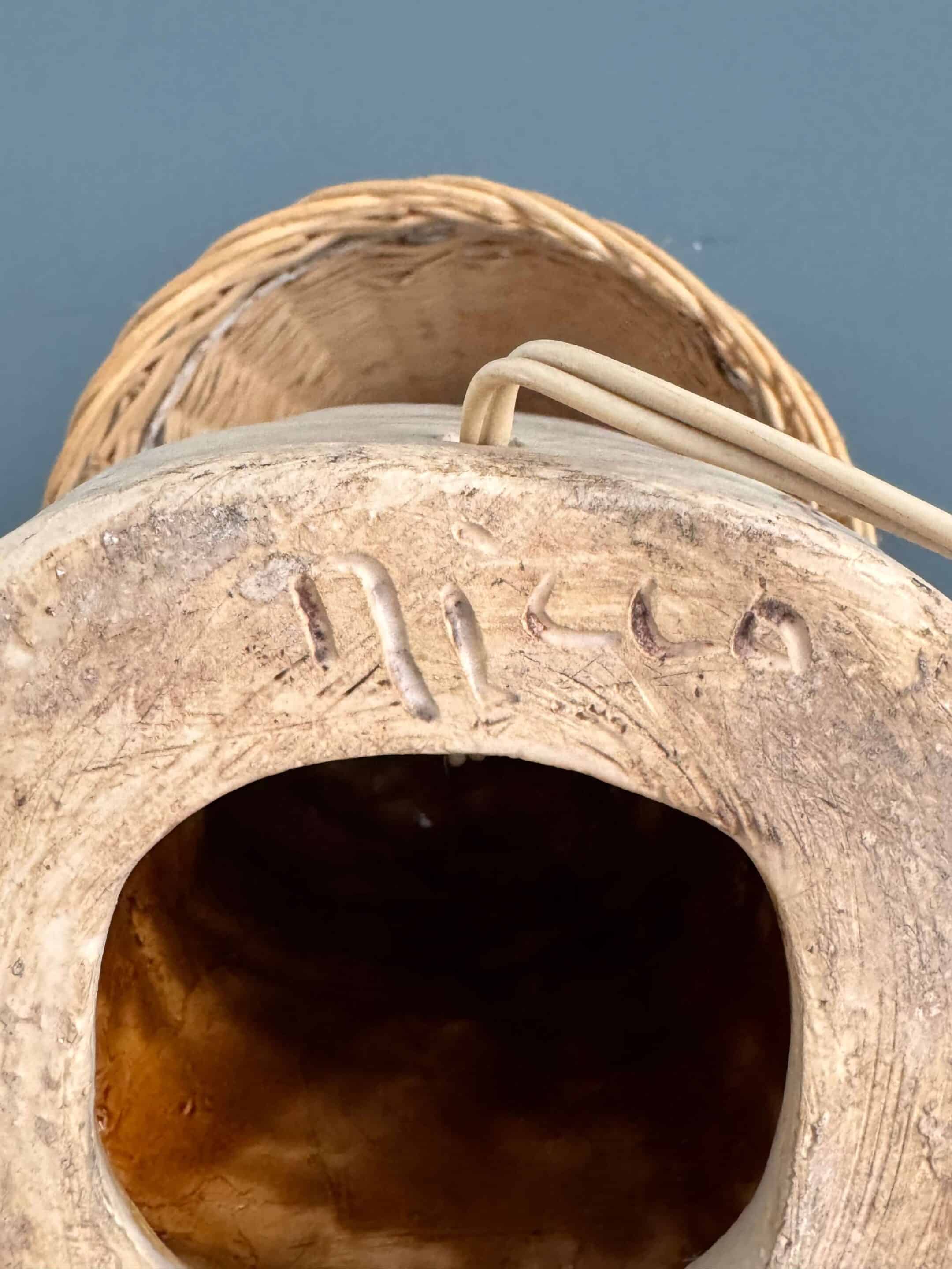 Lampe en céramique du XXème siècle