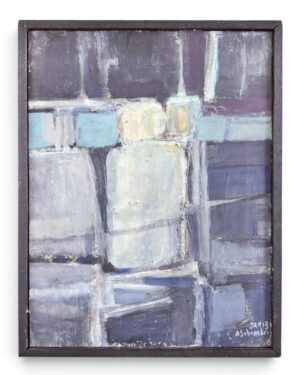 André Schembri "Méditation"
